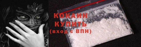 винт Балабаново