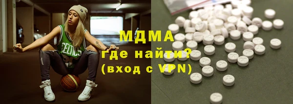 винт Балабаново