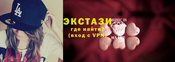 скорость Балахна
