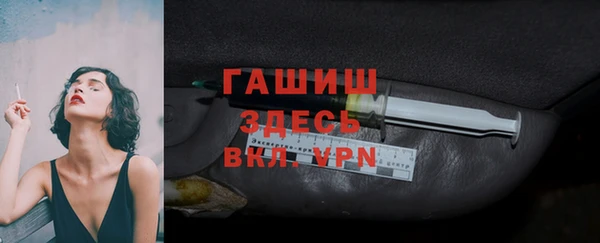 эйфоретик Арсеньев