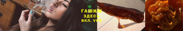 эйфоретик Арсеньев
