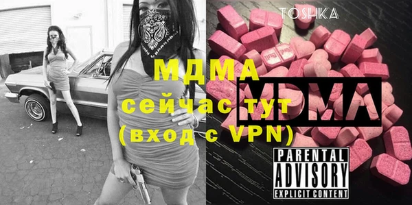 винт Балабаново
