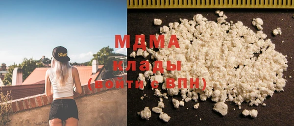 винт Балабаново