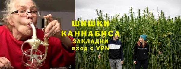 скорость Балахна