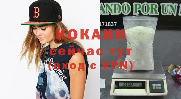 винт Балабаново