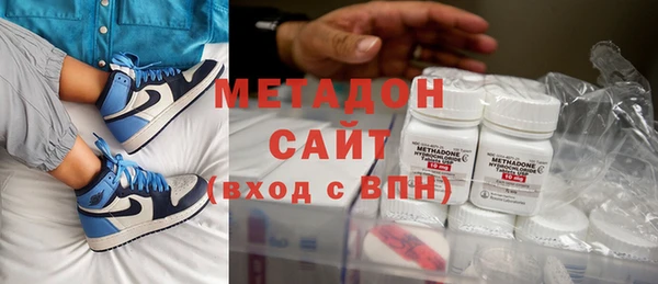эйфоретик Арсеньев