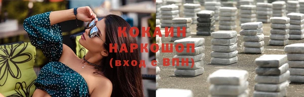 винт Балабаново