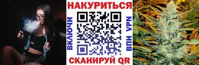 Конопля конопля Купить Славянск-на-Кубани